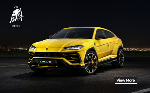 람보르기니서울