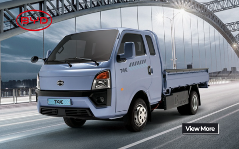 GS글로벌_BYD 전기트럭